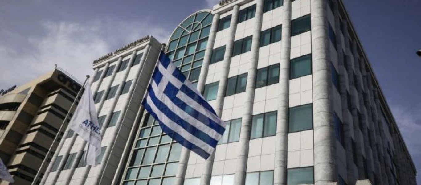 Με οριακή πτώση άνοιξε το Χρηματιστήριο Αθηνών